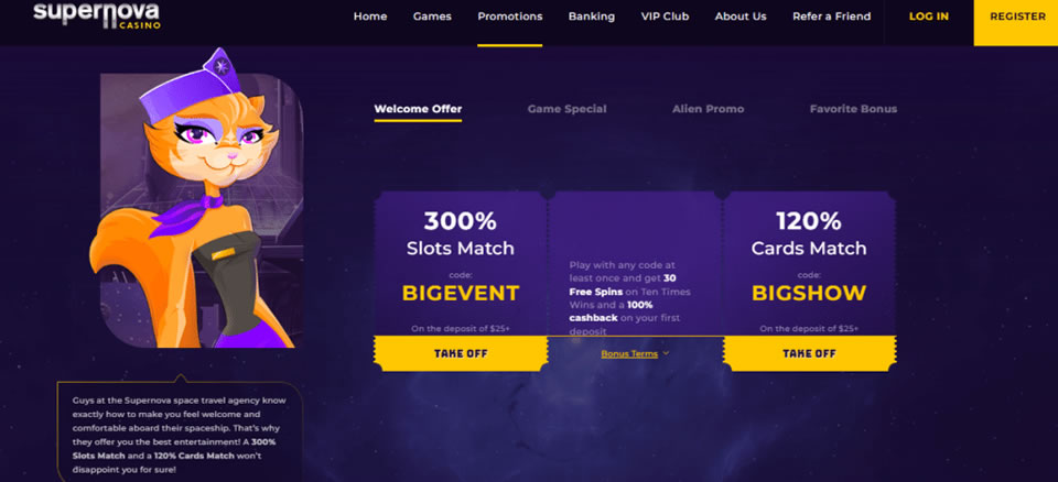 sevenbet login