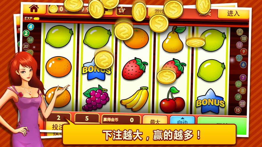 fb77 online casino