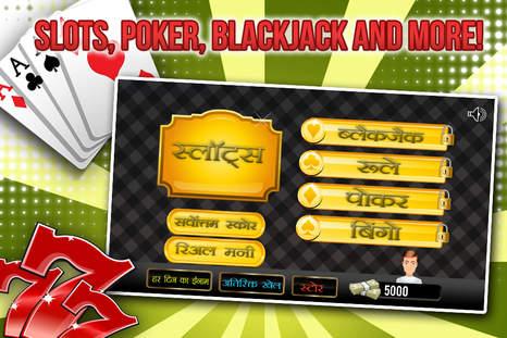 fb77 online casino